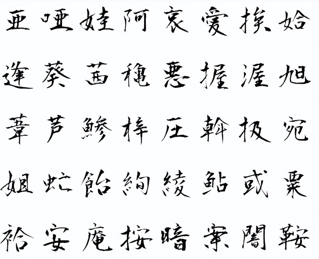 ps设计2023字体,ps2024可商用字体