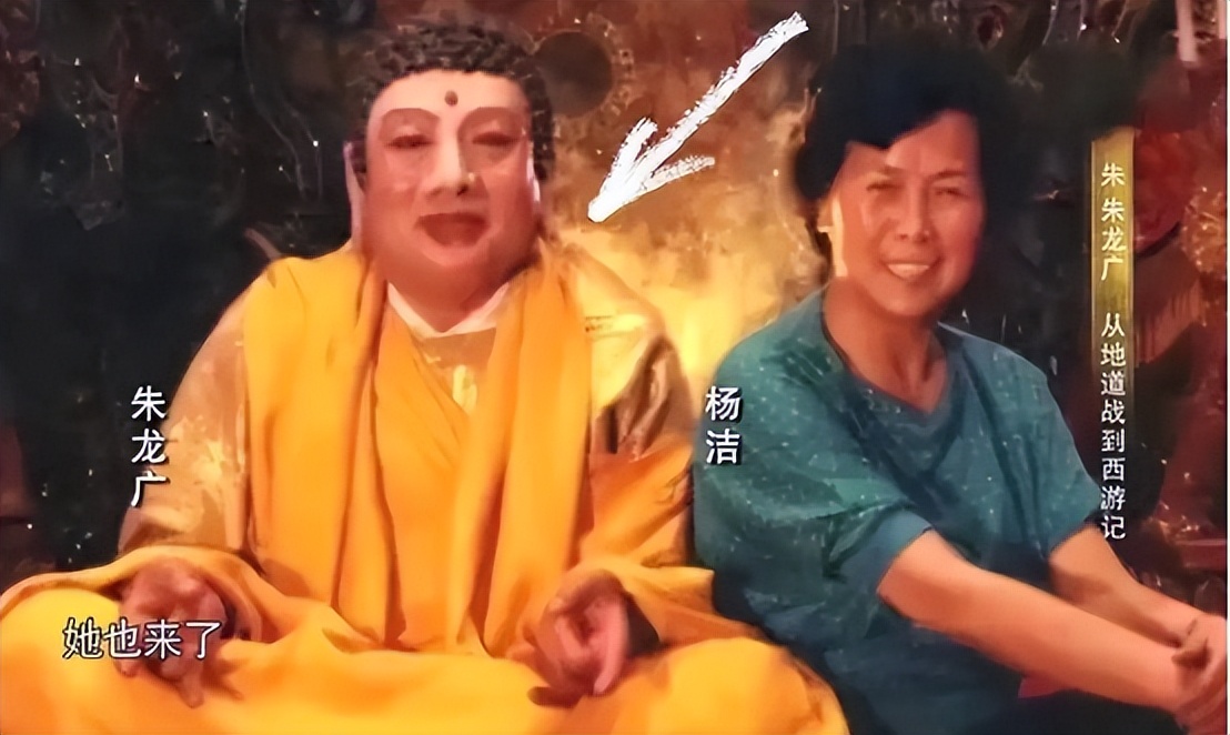 朱龙广西游记如来佛祖视频,朱龙广去泰国买佛像