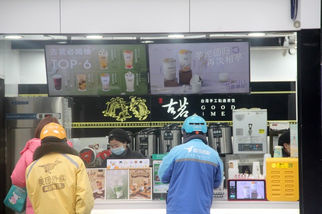 帮买单有风险吗,帮买单怎么操作