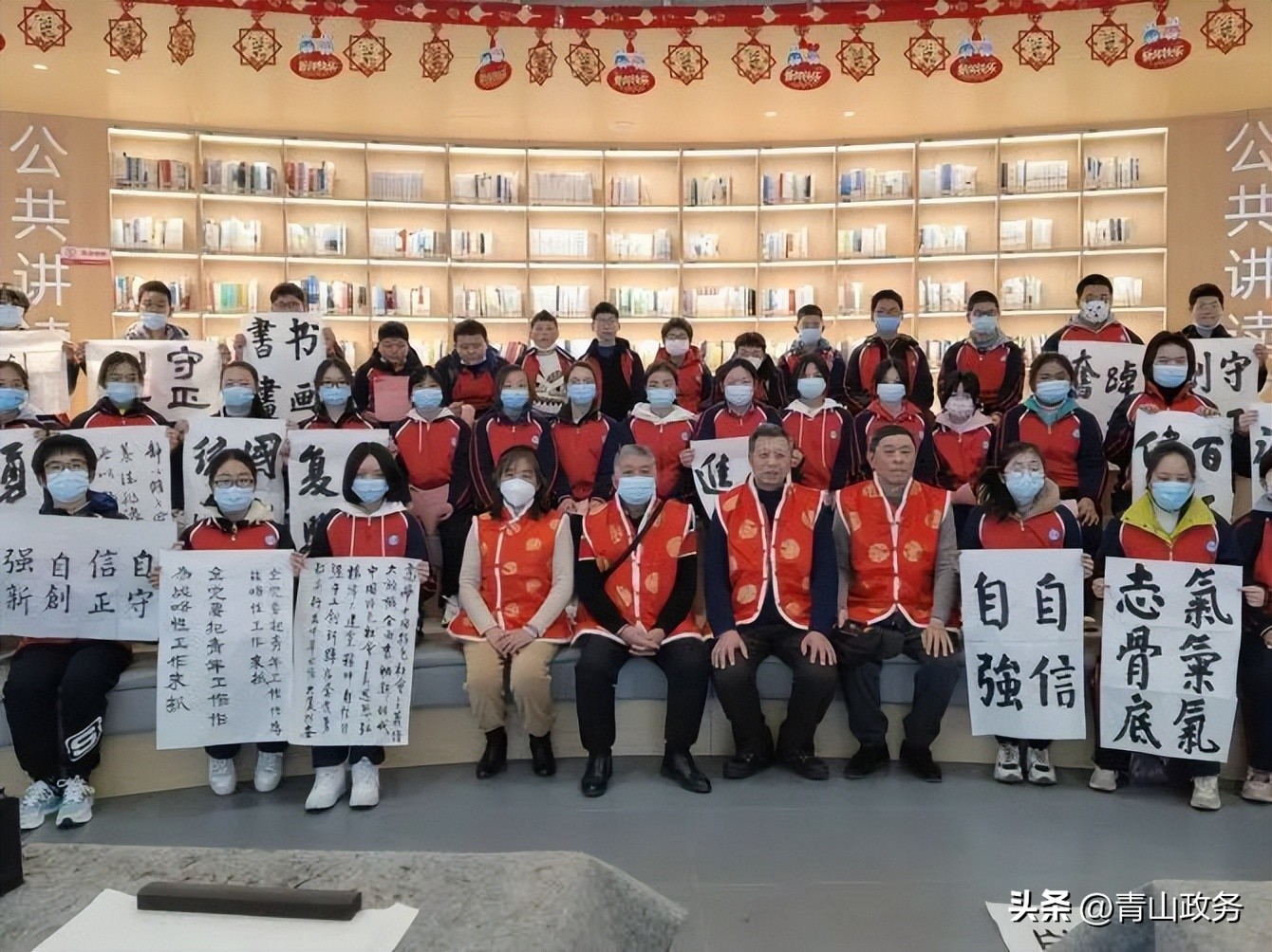 闈掑北鏁欒偛瑙嗛,闈掑北鏁欒偛浠嬬粛