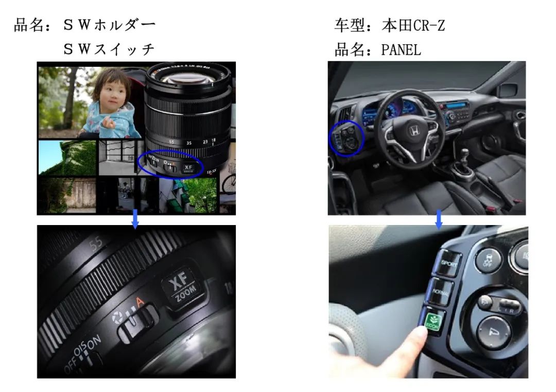 天津柴田精密模塑公司怎么样,天津柴田精密模塑有限公司图片