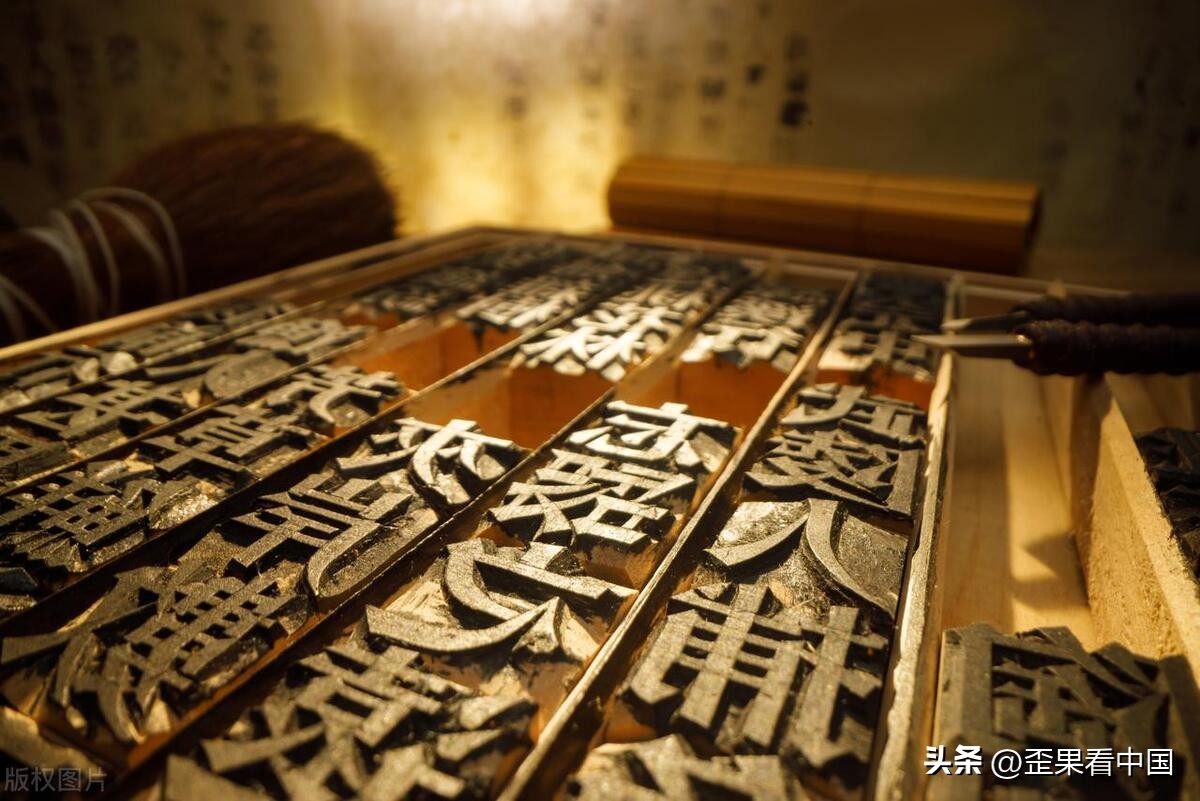 韩国教授说中国汉字是韩国发明的 (日本网友谈韩国汉字)