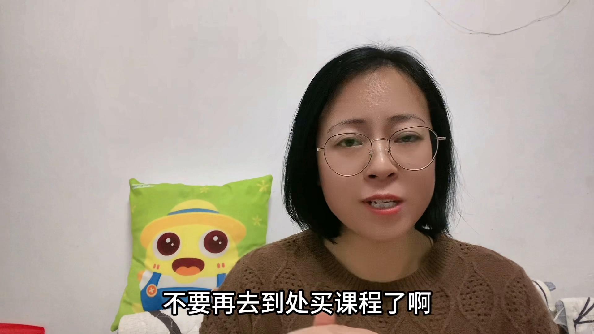 新人小白学习的十大账号,抖音十大官方学习账号直播大讲堂