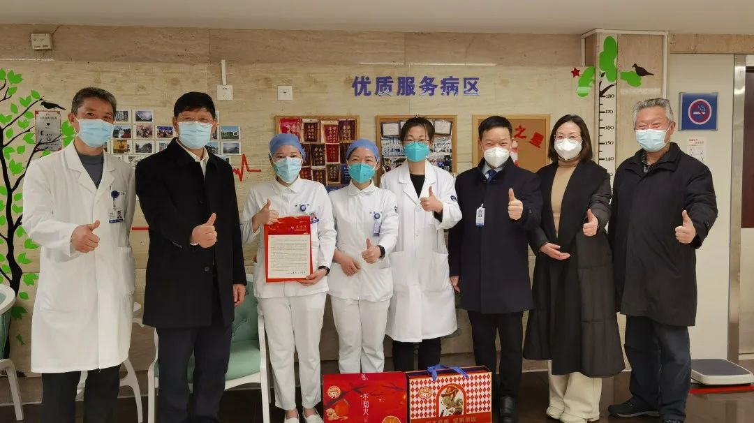 致敬国寿坚守岗位工作的人,致敬春节坚守在岗的同事们