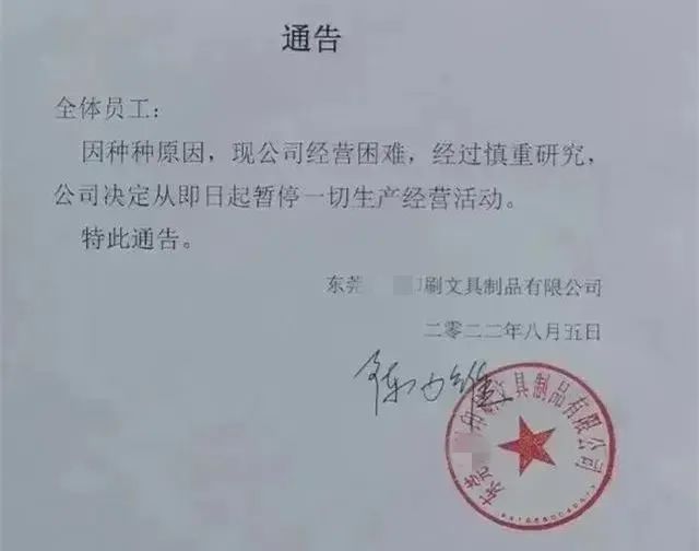 未来塑料行情预测,abs塑料明天是跌还是涨