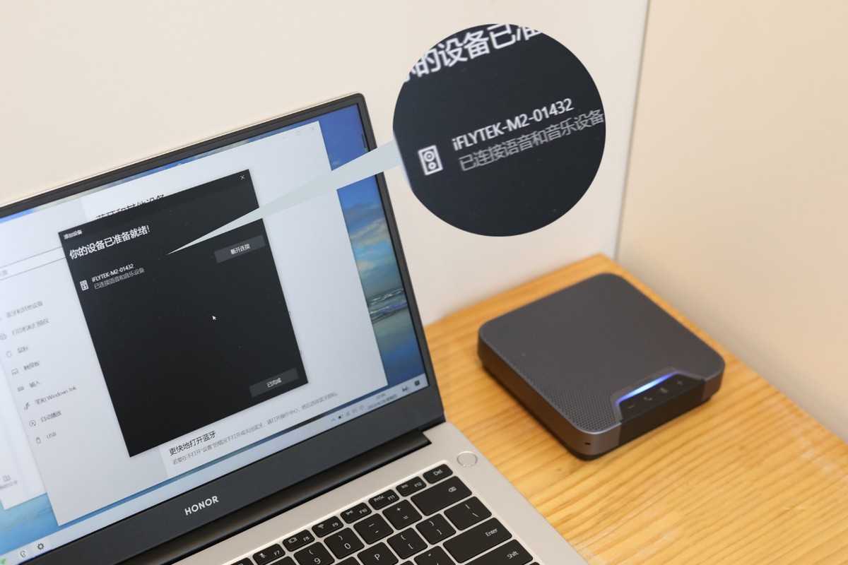 璁鏅鸿兘鍏ㄥ悜楹﹀厠椋巑2,璁鏅鸿兘鍓嶅悜楹﹀厠椋巑2