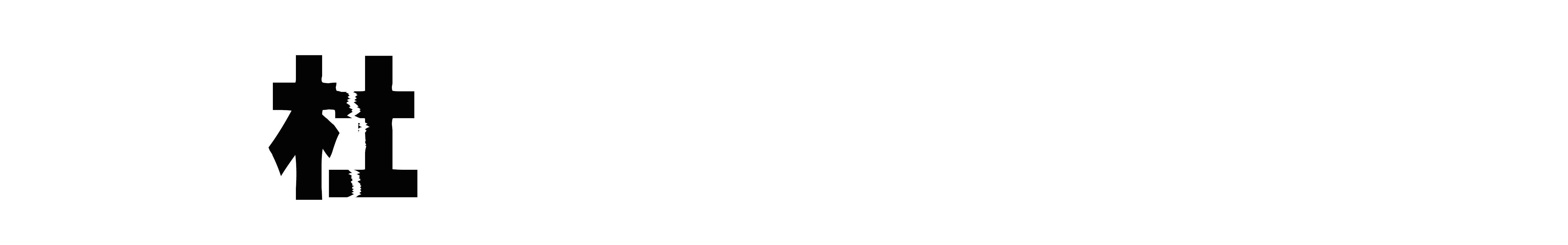 夫妻离婚后子女改姓有什么规定,协议离婚约定可以更改子女姓名