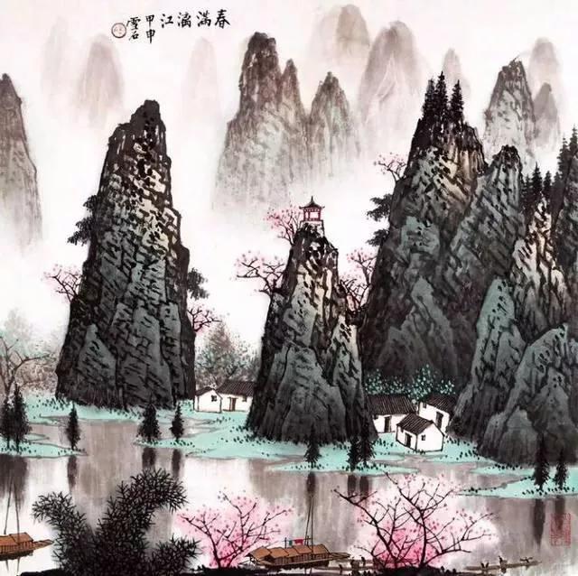 现代山水画名家竖幅作品欣赏,寓意好的庭院名家山水画欣赏