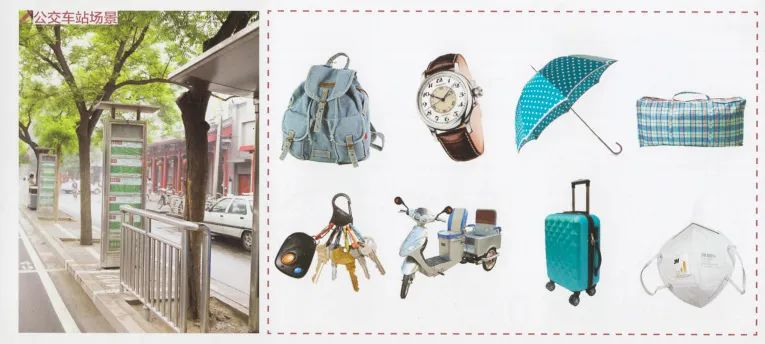 速写人物素材100例,速写照片1000例