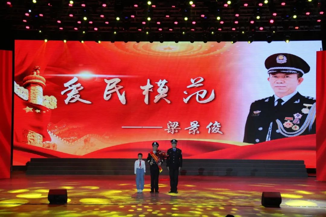 通辽市法治建设成果,请人民阅卷节目宣传片