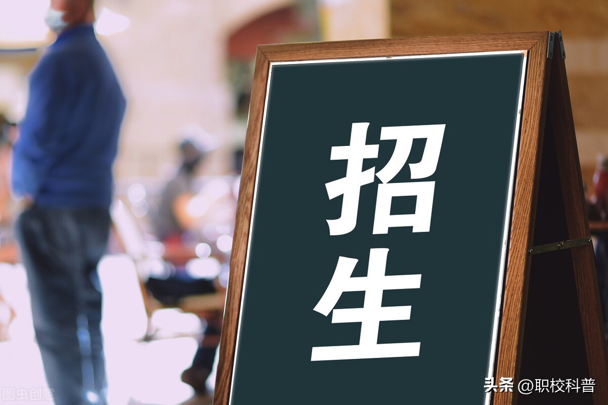 初中毕业能考函授大专吗,初中毕业报考成人大专要考哪些科