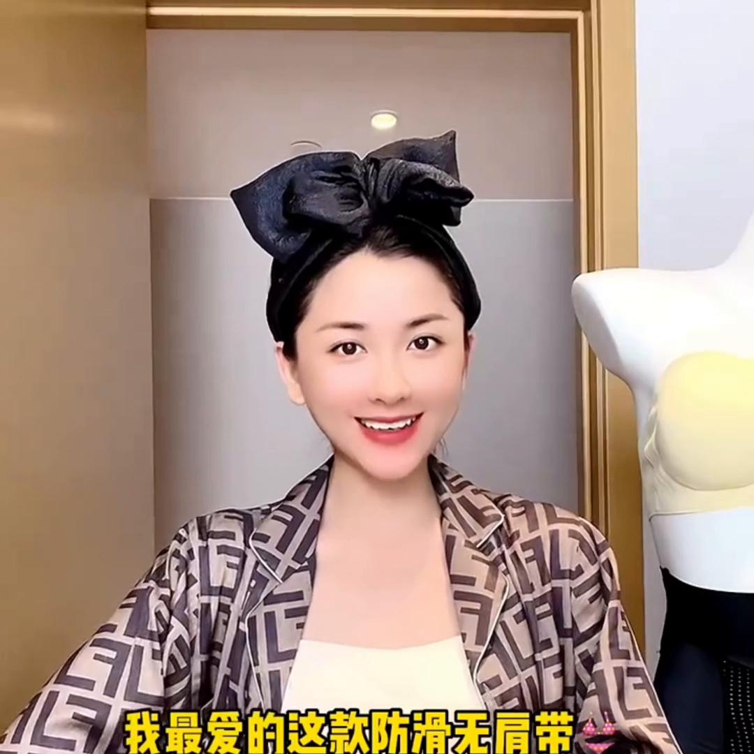 穿吊带一字肩穿什么内衣,隐藏肩带的内衣穿法一字肩