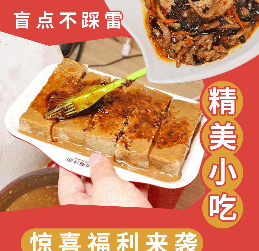 茄汁面邯郸,衡水阿利茄汁面