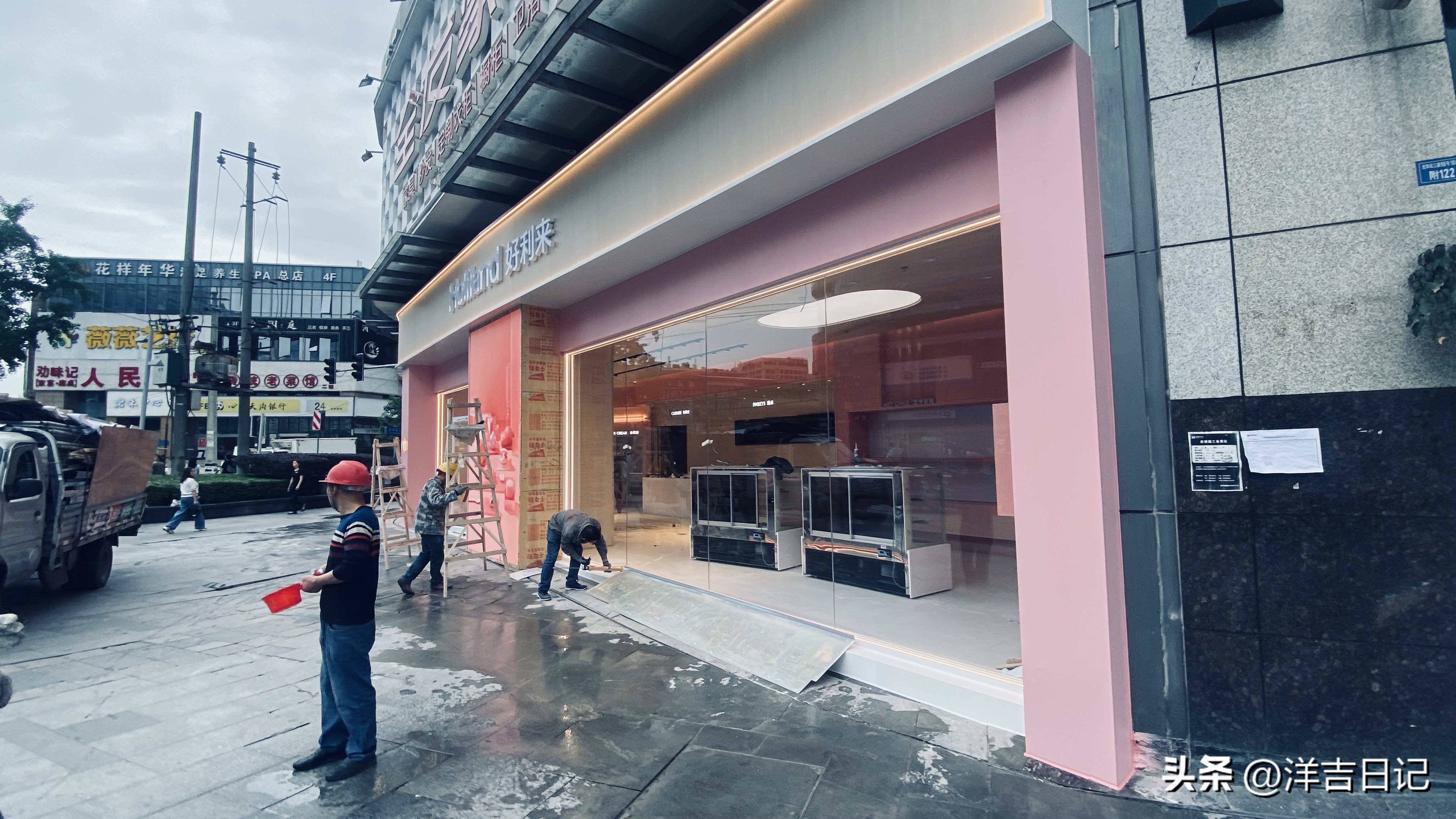 洋吉日记2023.5.6（10块钱一把的临时雨伞，有感觉）