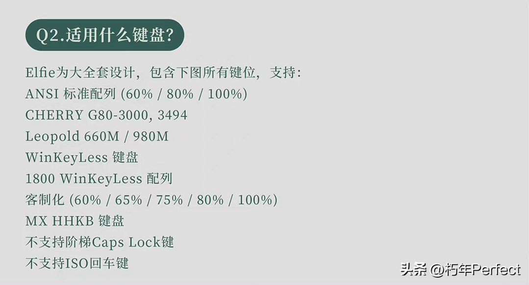 mxrskey键盘测评,三模客制化键盘组装