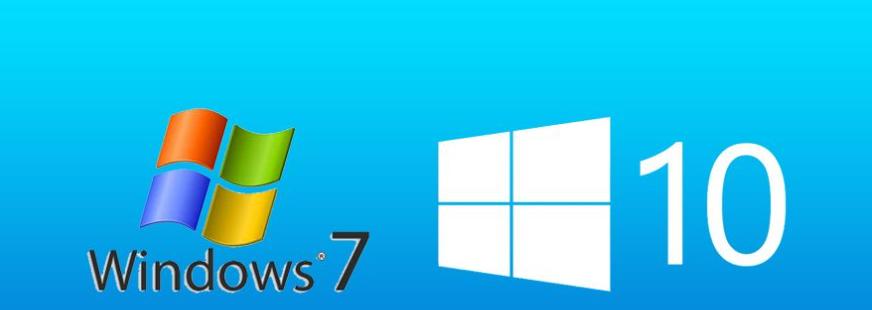 电脑双系统win7和win10怎么切换,电脑有win7和win10怎么切换