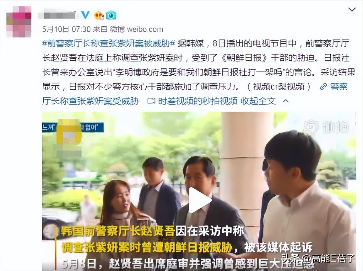 韩国演艺圈性侵事件惨案,韩国犯罪悬疑片类似隐秘的角落