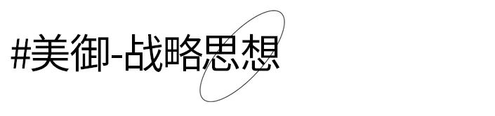植然方适石斛精华旗舰店,植然方适石斛精华面膜旗舰店