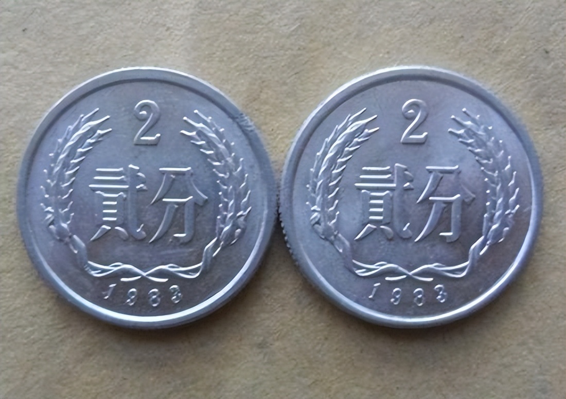 凤毛麟角五角硬币价格,少见的2分硬币单枚价值