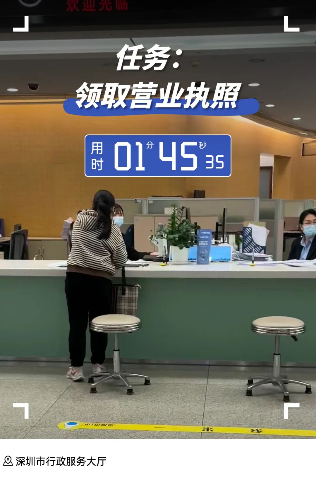 深圳一证多址如何办理,深圳绿色通道证办理