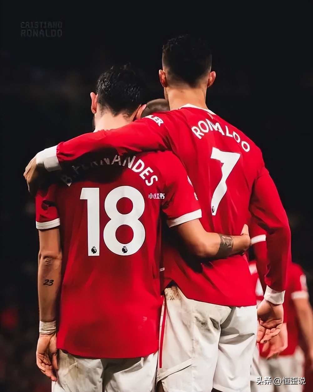 盖棺定论世界杯期间曼联诸将对C罗送出祝福