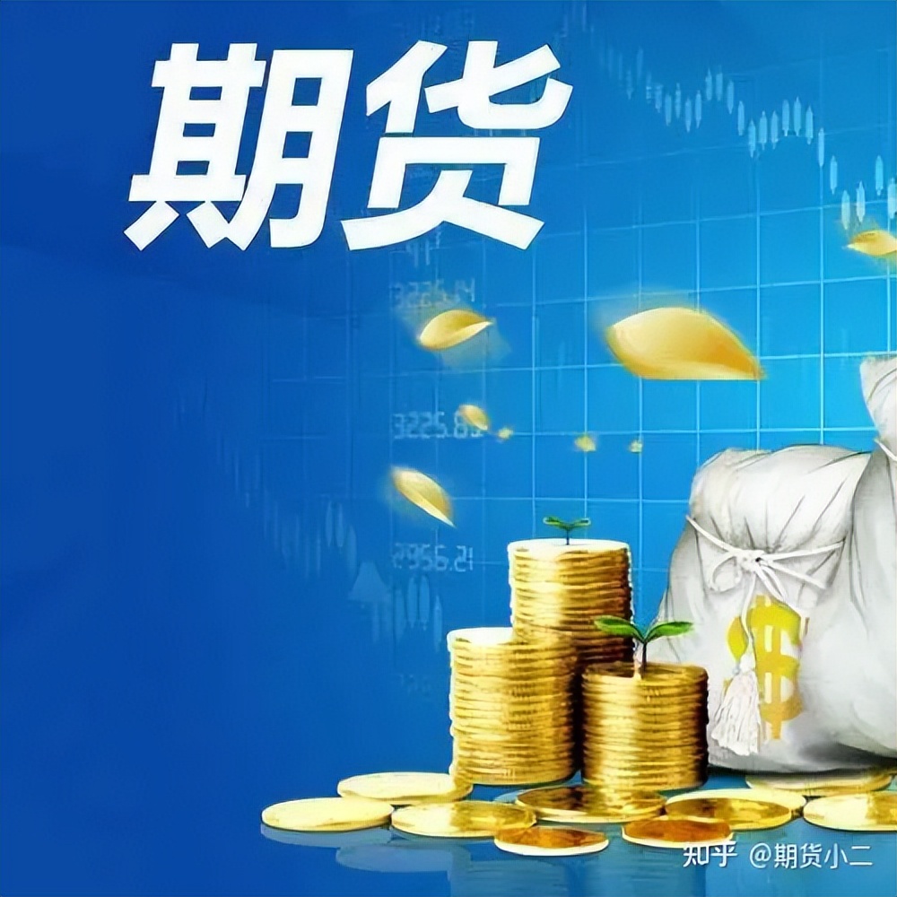 特殊期货品种权限开通流程,期货特种商品怎样开通