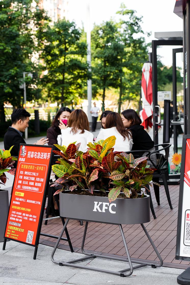 肯德基潮汕25周年,肯德基中国35周年