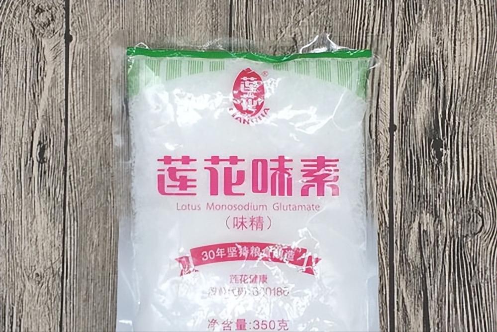 老牌莲花味精破产了吗,莲花味精曾经有多辉煌