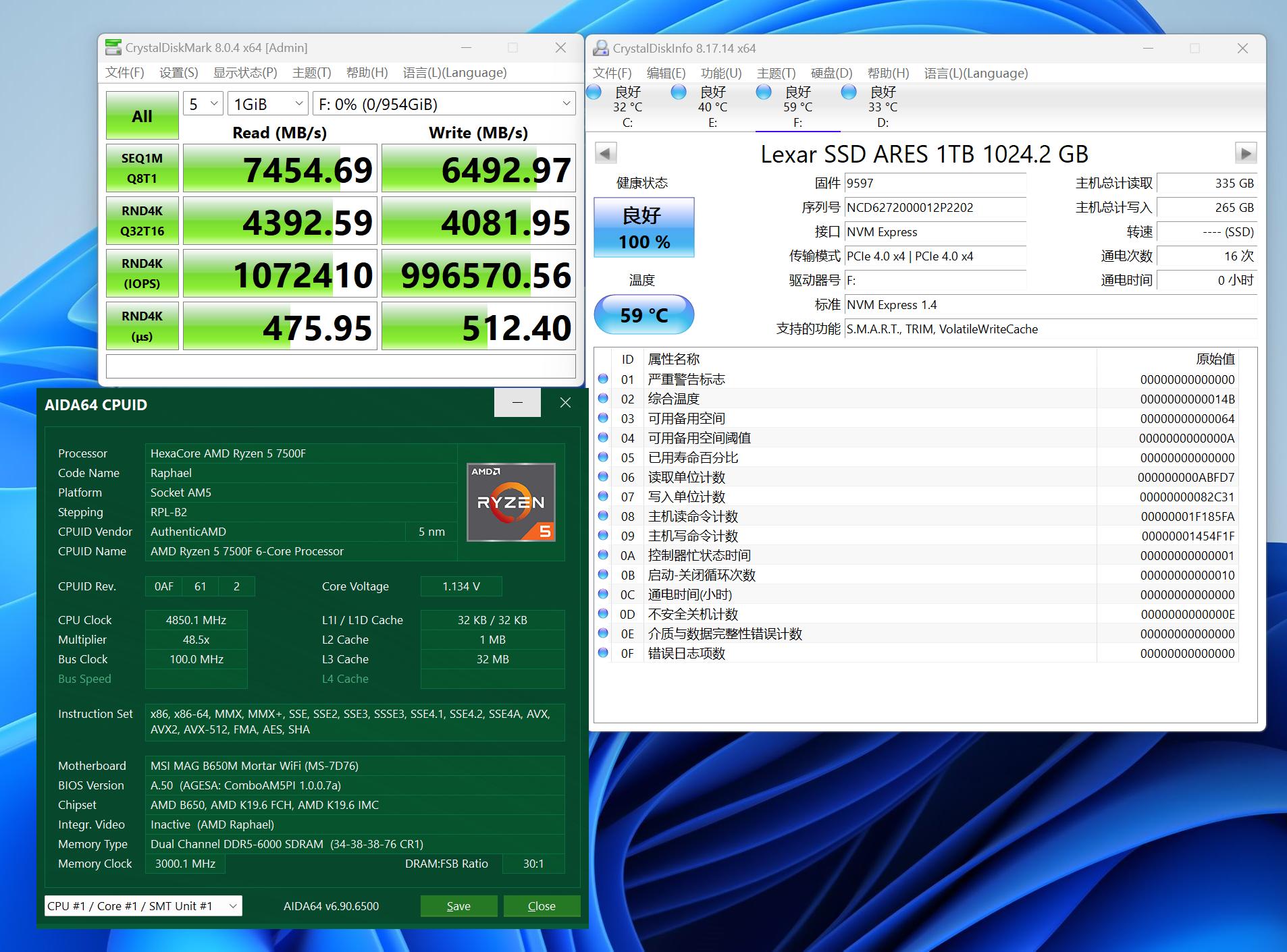 锐龙57500f是5代锐龙吗,锐龙57500f属于什么系列