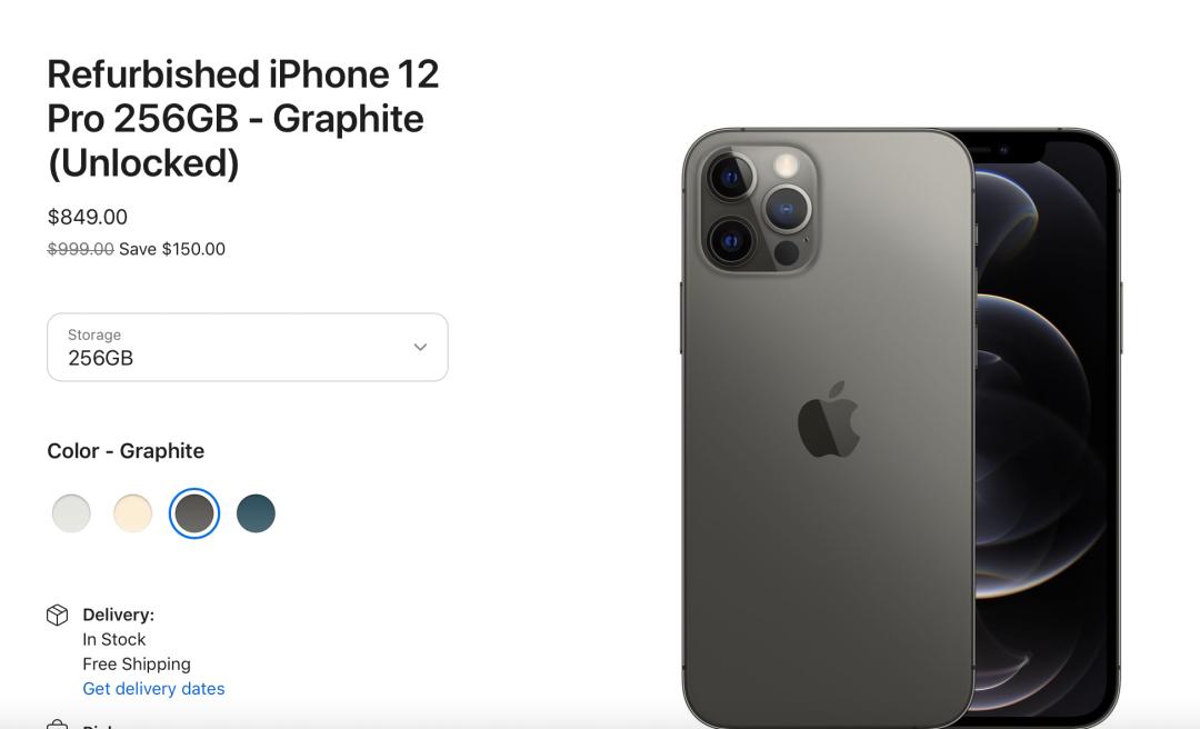 iphone12二手黑解价格美版,iphone12特价全网通