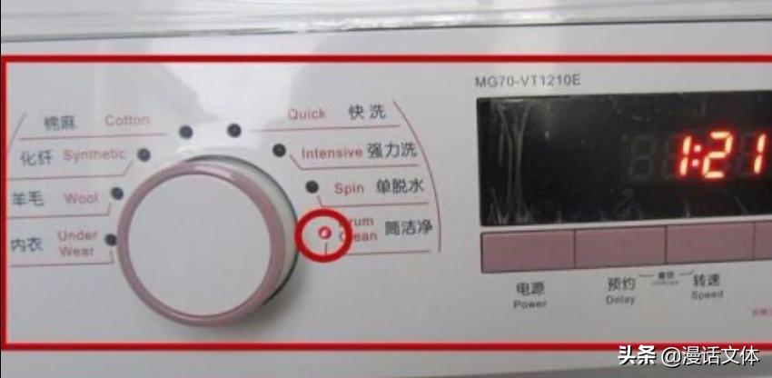 男人和女人内裤有何不同,男人女人洗裤头区别