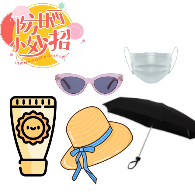 祛痘印痘坑修复护理,痘坑切缝拆线后护理