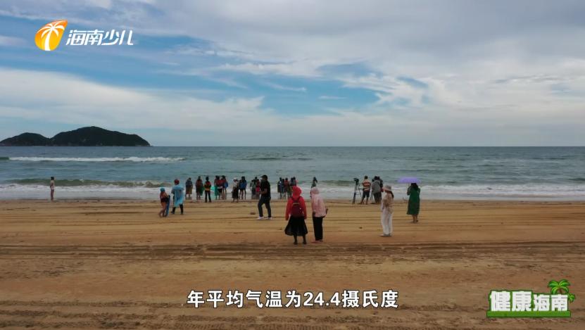 健康海南｜医疗护理师话说快乐健康去旅行！