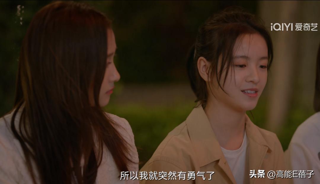 这部剧编剧真的不是我的豆瓣友邻吗?