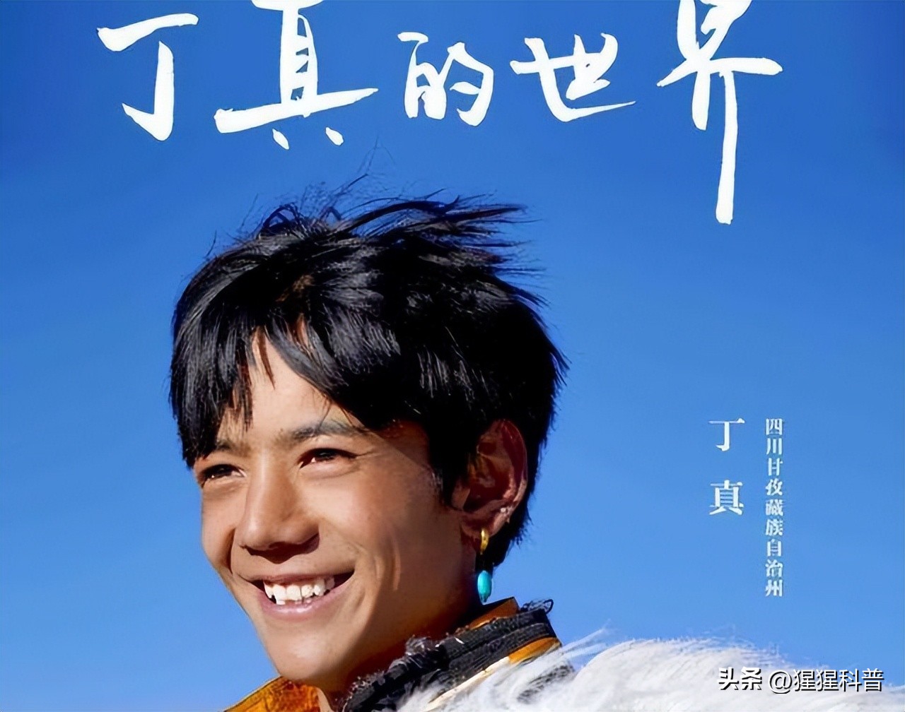 网红麦小登为啥排第二,麦小登网红排行榜