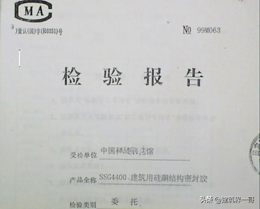 水暖工程报价方案,水暖工程预算标准