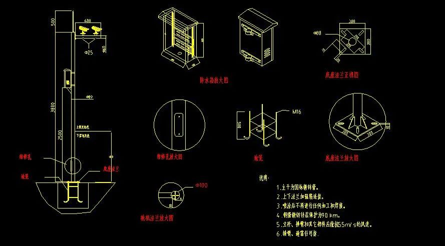 cad监控图纸画法,监控系统cad施工图教学