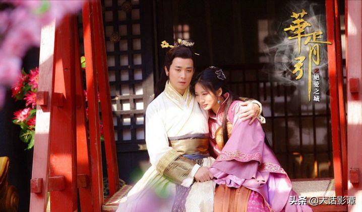 新丽金晨,新丽改编的剧怎么样