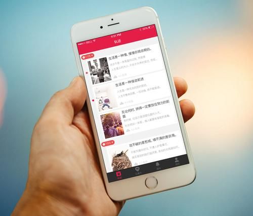 app定制开发的完整流程与步骤,一个app开发详细介绍