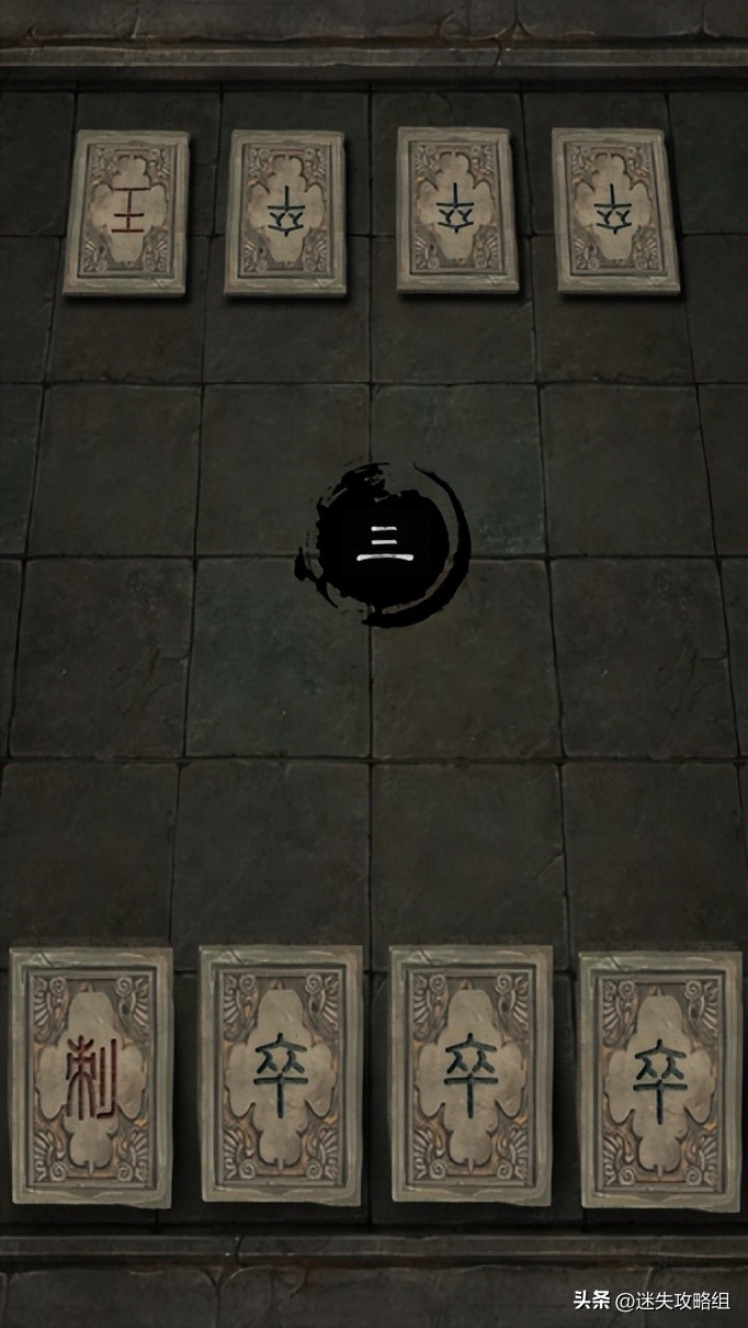 盗墓游戏手游完整版,手机盗墓游戏