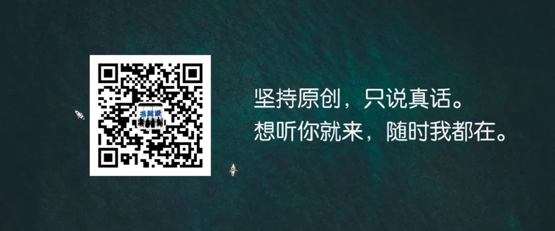 有一个不希望你好的朋友怎么办,我希望你好但不希望你比我好太多