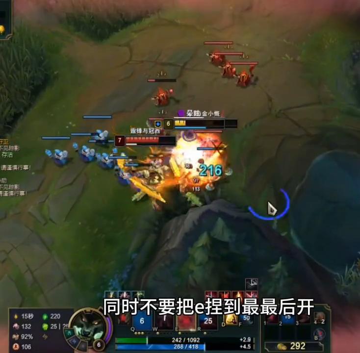 t0鳄鱼阵容,t0上单武器打鳄鱼