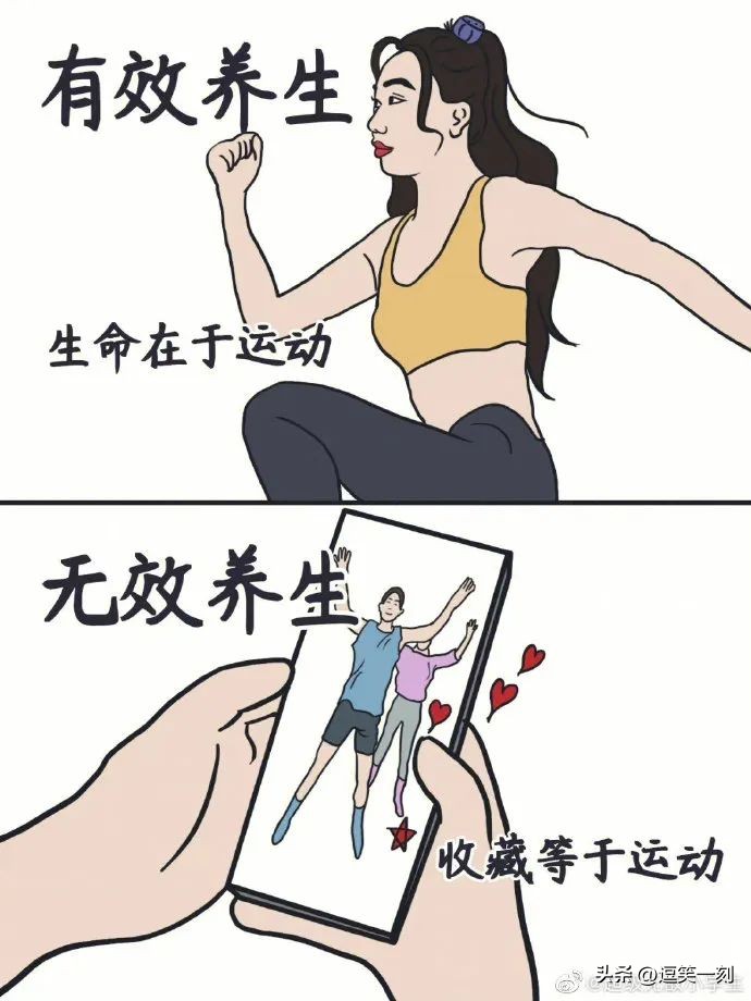 神仙男友的奇葩操作,男友的奇葩脑回路评论区笑不活了