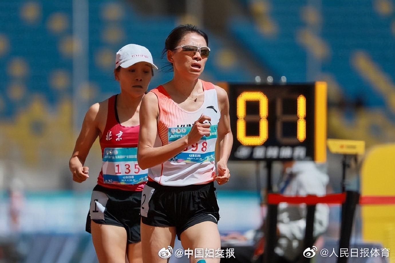 【法治热点早知道】网传人贩子“梅姨”落网？警方回应