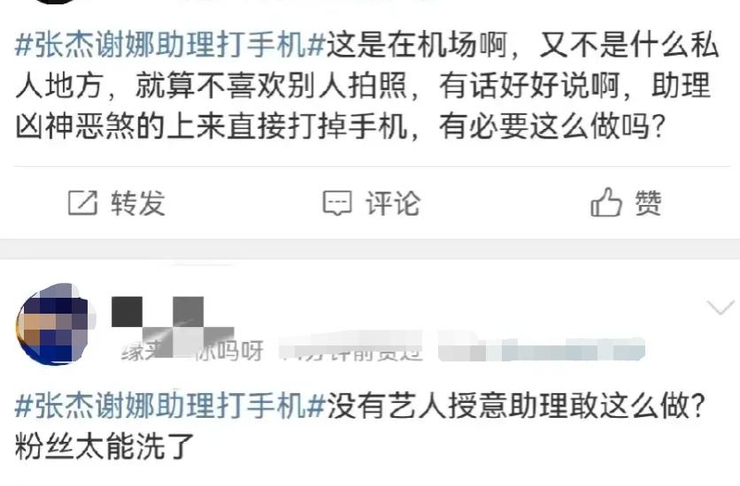 从“好闺蜜”到老死不相往来,再看李小冉和谢娜,究竟谁输谁赢?