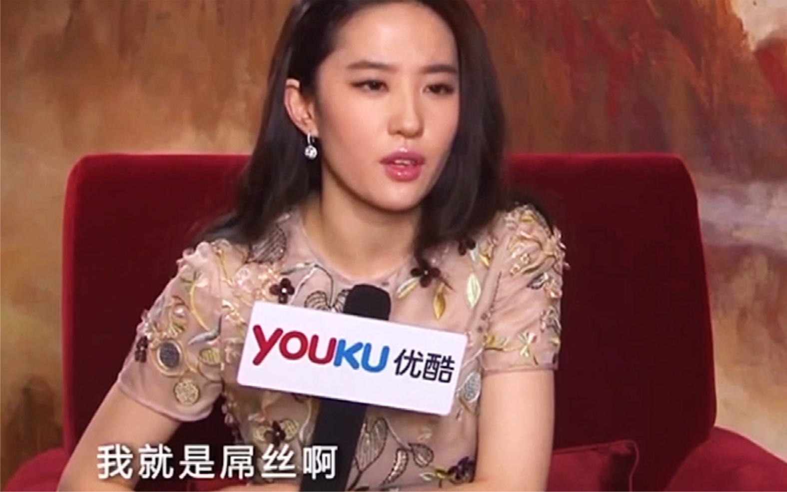 刘亦菲的内衣照，揭露攻击女性穿着的乱象，神仙姐姐碍了谁的眼？