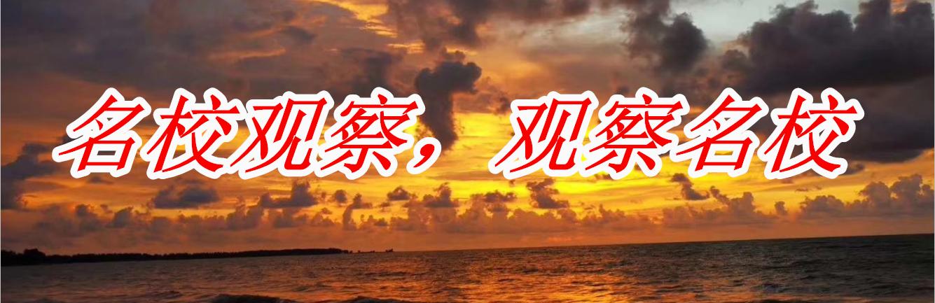 深度思考，辨析世界！2023青少年英文演讲与辩论大会在新川举行