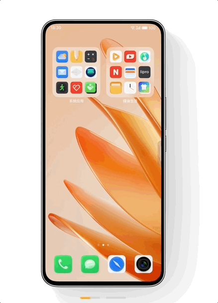 “开屏跳转”终结者！Flyme10特色功能盘点