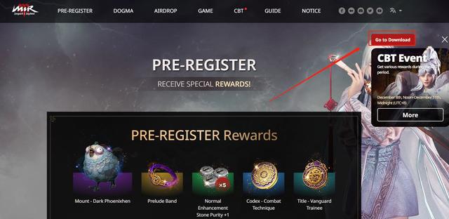 传奇M国际服加速器推荐/支持保姆级*载下**注册流程