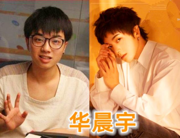 头大身子小的胖头鱼,头大尾小胖头鱼